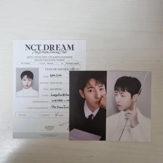 2023 NCT DREAM 시즌그리팅 런쥔 양도