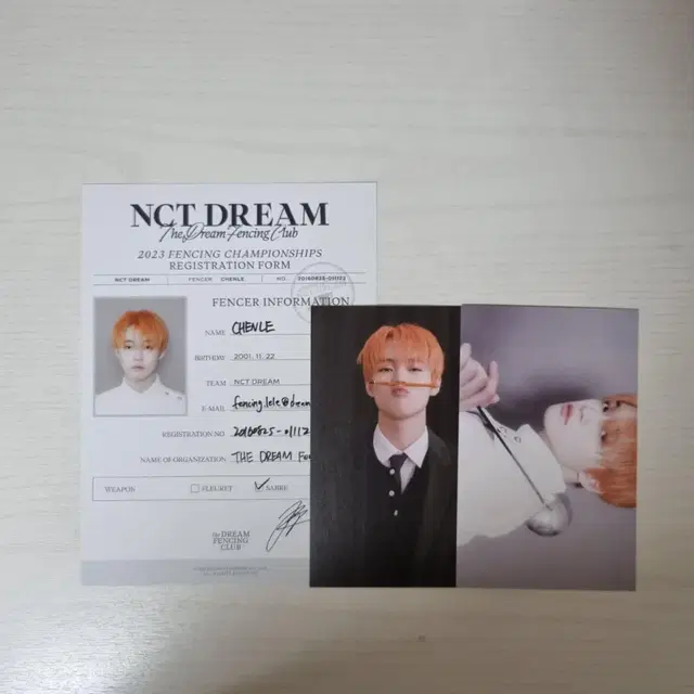 2023 NCT DREAM 시즌그리팅 천러 양도