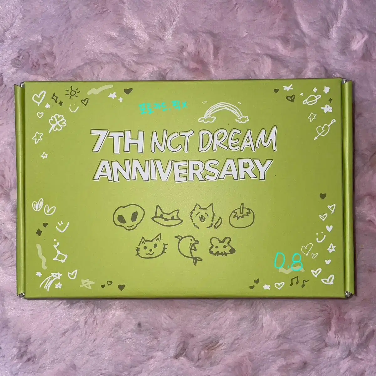 엔시티드림 7주년 파티빔