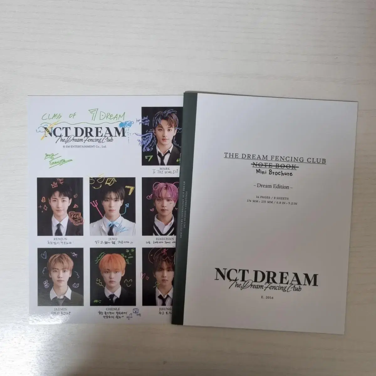 2023 NCT DREAM 시즌그리팅 단체 양도