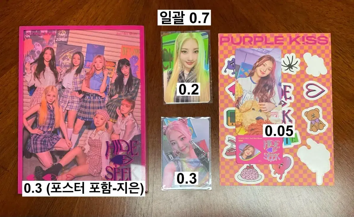 Purplekiss Zombies unsealed album