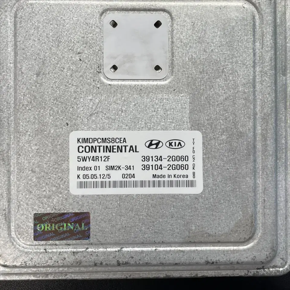 투싼ix ECU(초기화완료) 39134-2G060, 39104-2G060