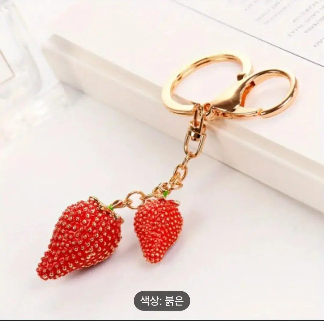 New ArrivalsSeeded StrawberryKeyringStrawberry Keyring