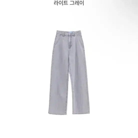 워너비뮤즈 데님와이드팬츠