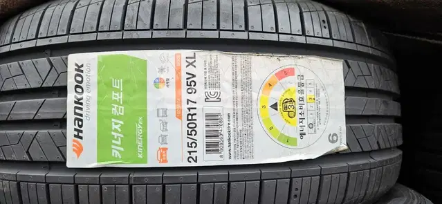 한국타이어4짝 215/50R17 95v xlex h308 10256