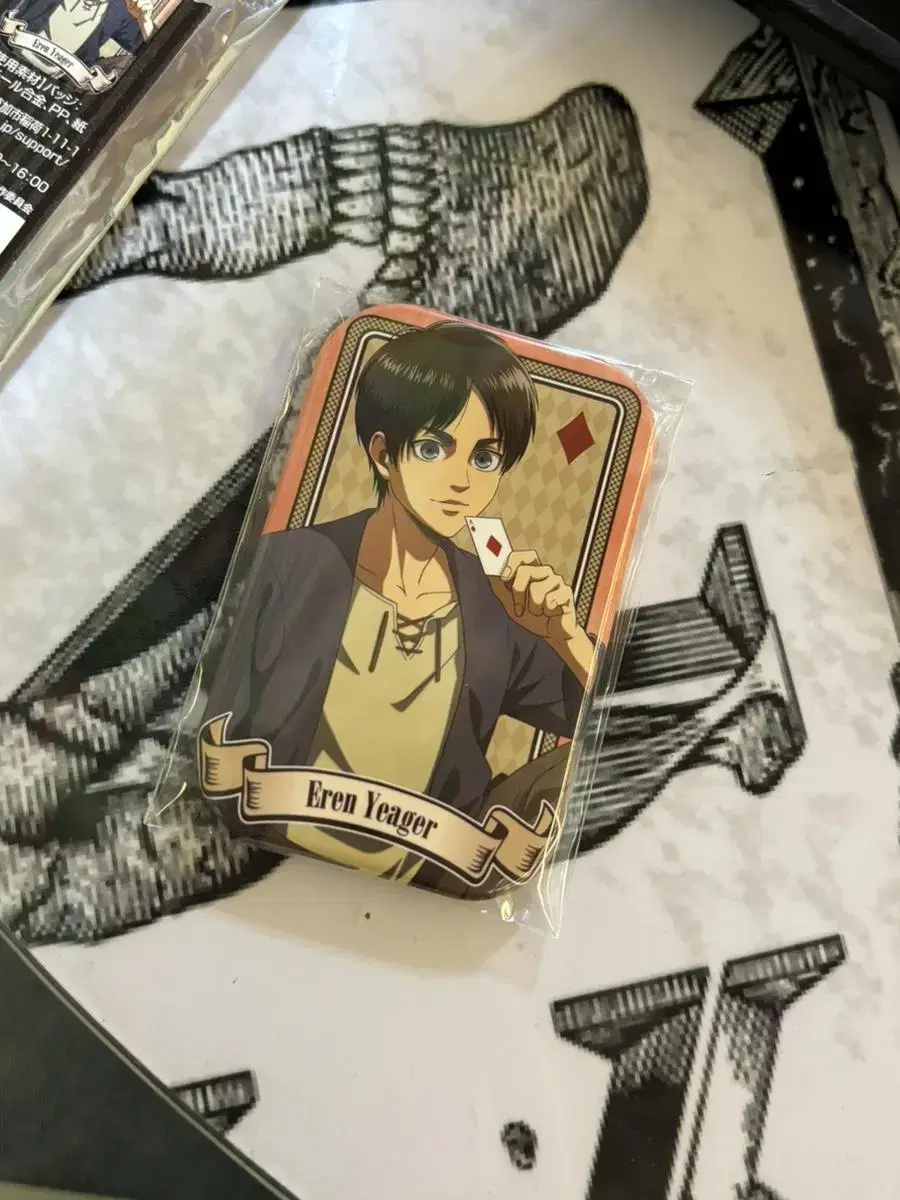 Attack on Titan Eren badge for sale