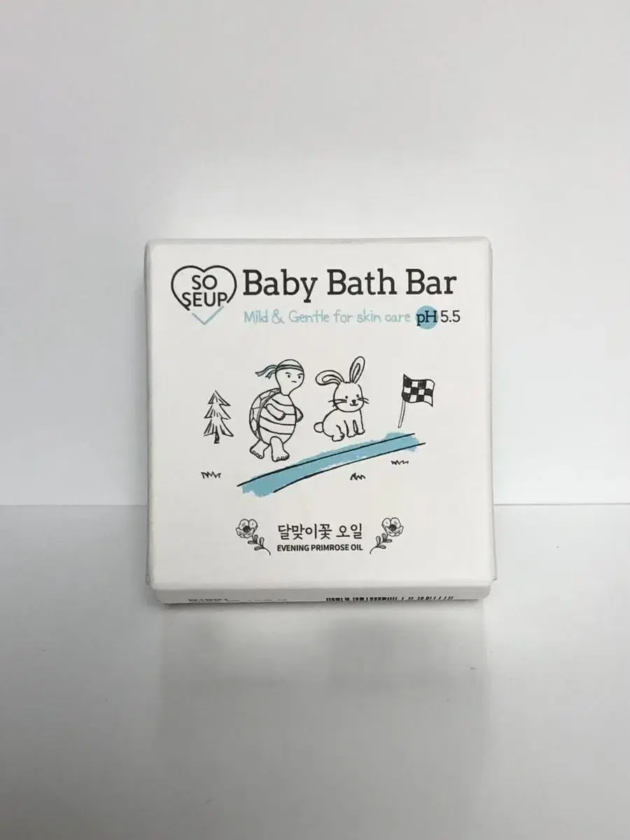 소중한습관 Baby Bath Bar 소중한 아기 목욕바 / 신생아 유아