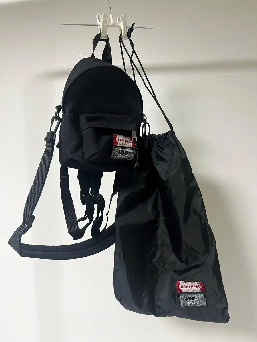 Maison Margiela Eastpack Backpack