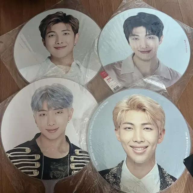 방탄소년단 BTS RM 남준 이미지 피켓 일괄 양도