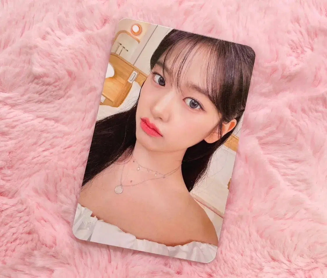 ive photobook yujin photocard sells