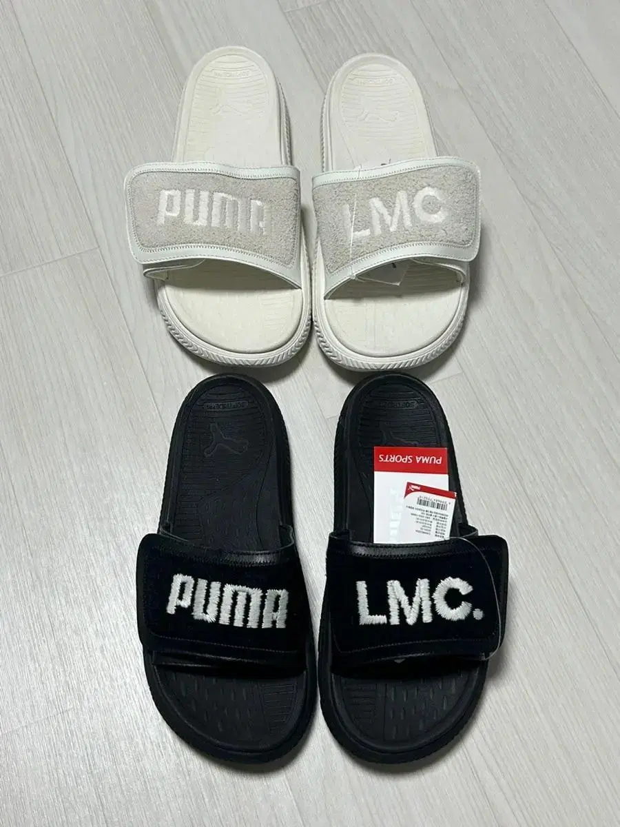 푸마 x LMC 슬리퍼