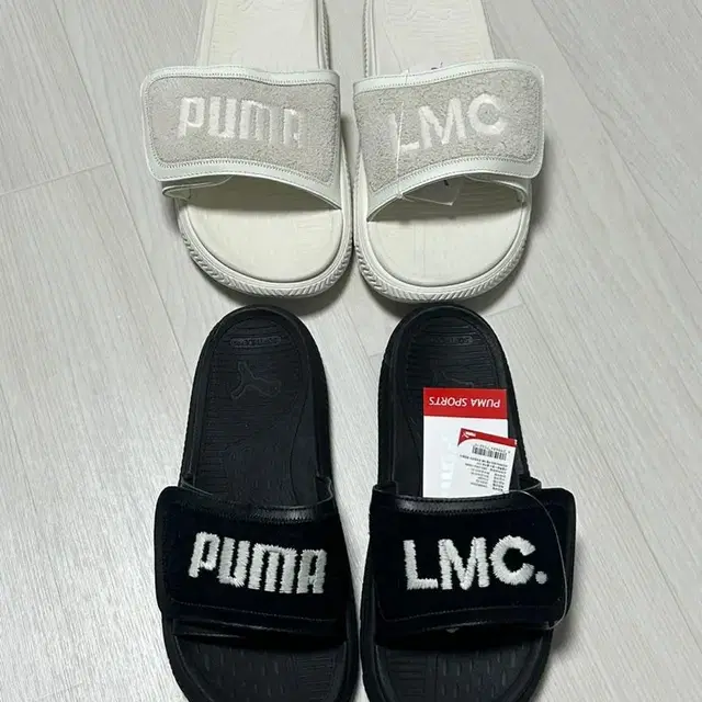 푸마 x LMC 슬리퍼