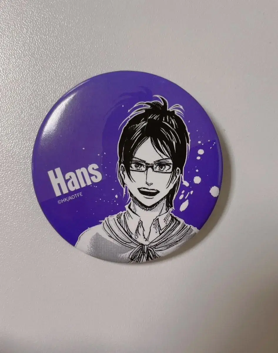 Giants of Jin Hanji Badge