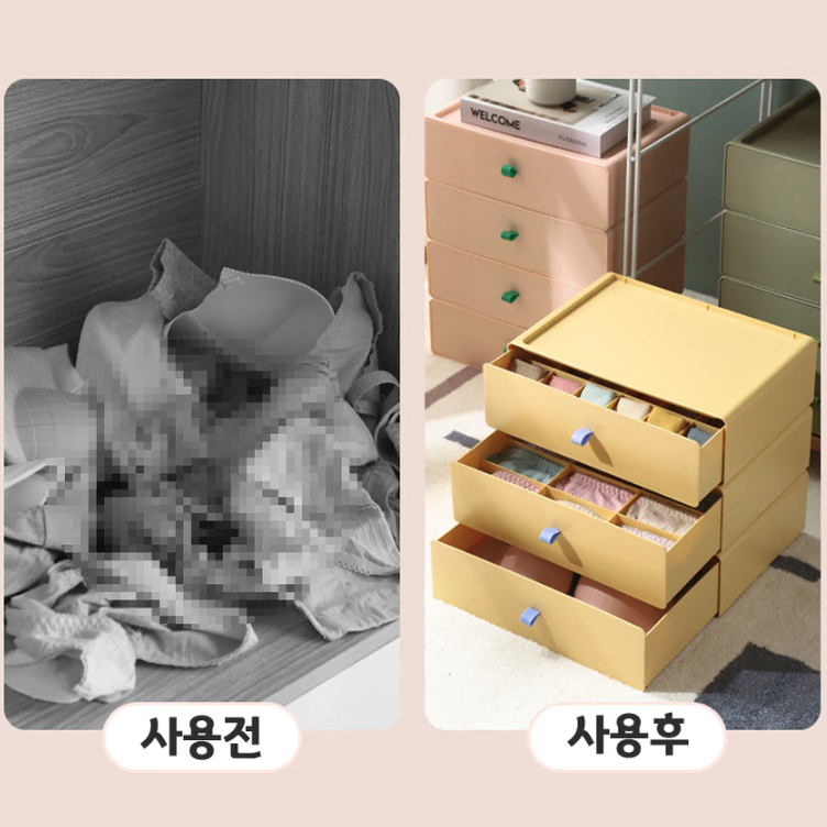 (12칸) 파스텔 의류 정리함 / 양말 속옷 정리장 / 옷정리 트레이