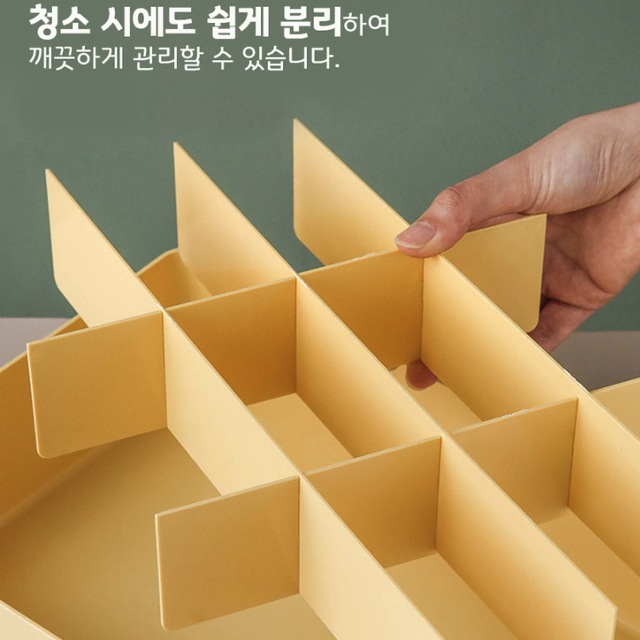 (12칸) 파스텔 의류 정리함 / 양말 속옷 정리장 / 옷정리 트레이