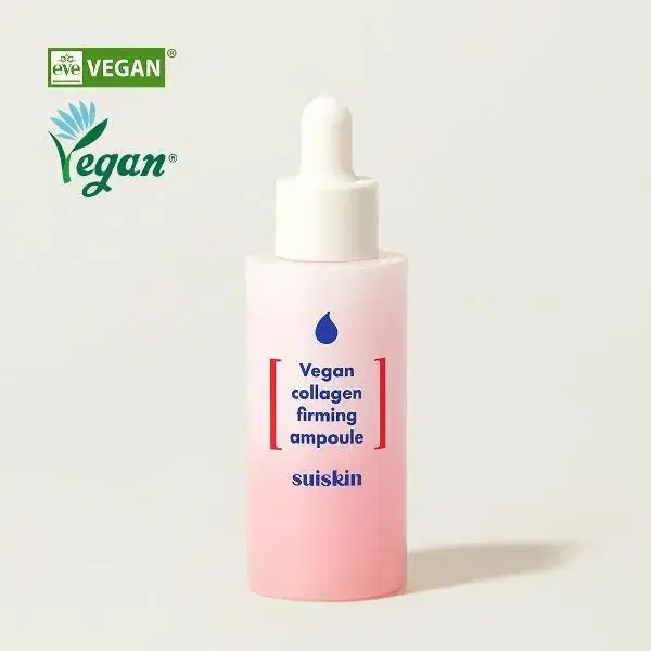 새)수이스킨 비건 콜라겐 앰플 40ml