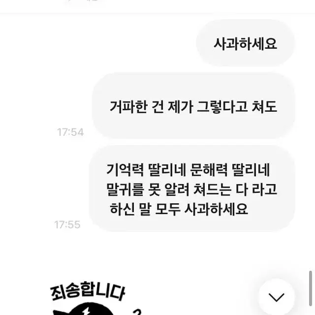 jAniiy님 박제 아이브 포카 양도 리즈 이서 가을 레이 원영 유진