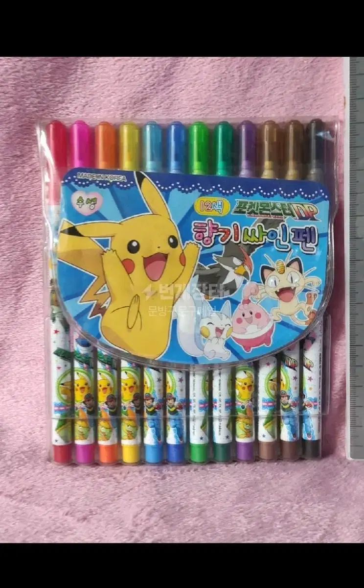 Pokémon DP 12 Colors Scented Water-based Sign Pen Classic Fancy 2010