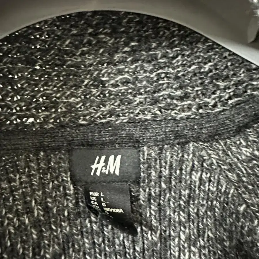 H&m 가디건