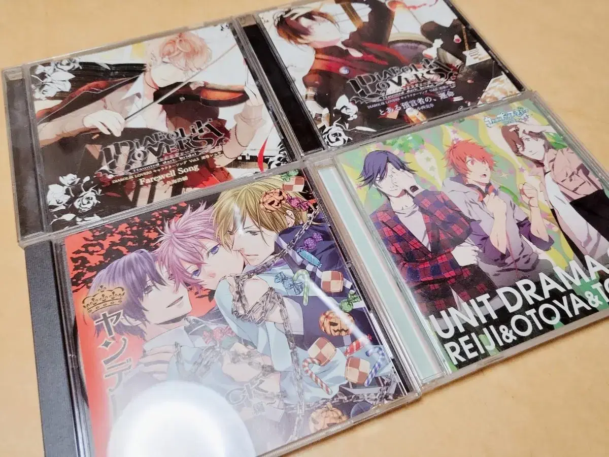 The Arranger Character Song CD, Utapri Drama CD