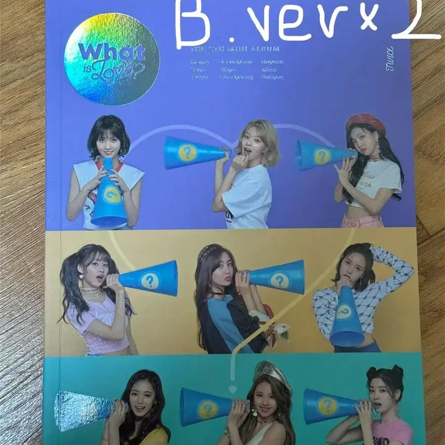 트와이스 앨범 / DVD 팝니다