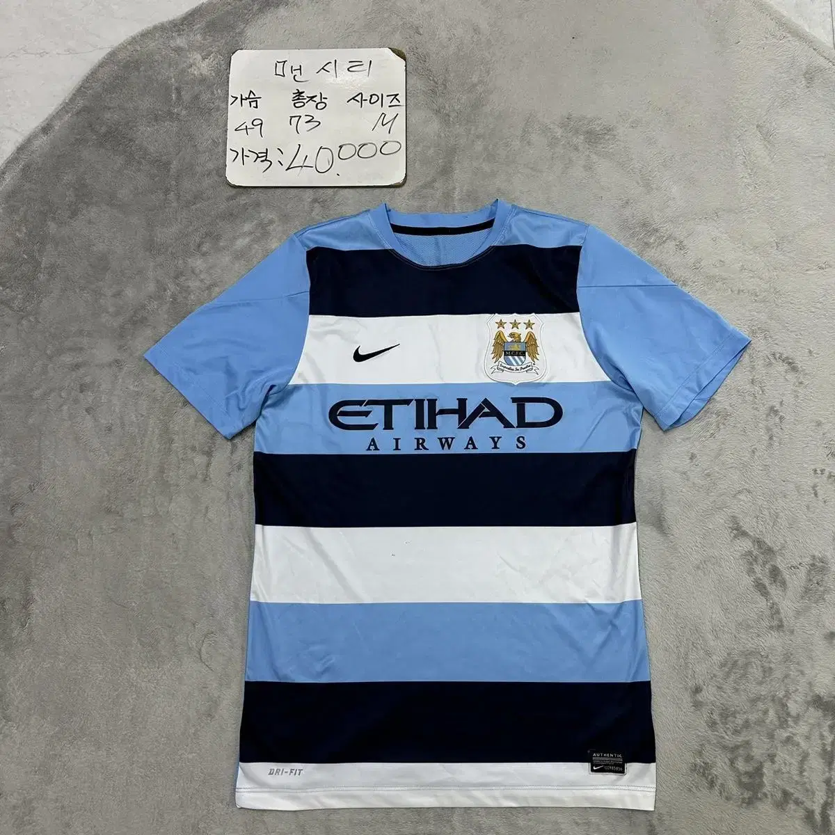 Man City Training Shirt M