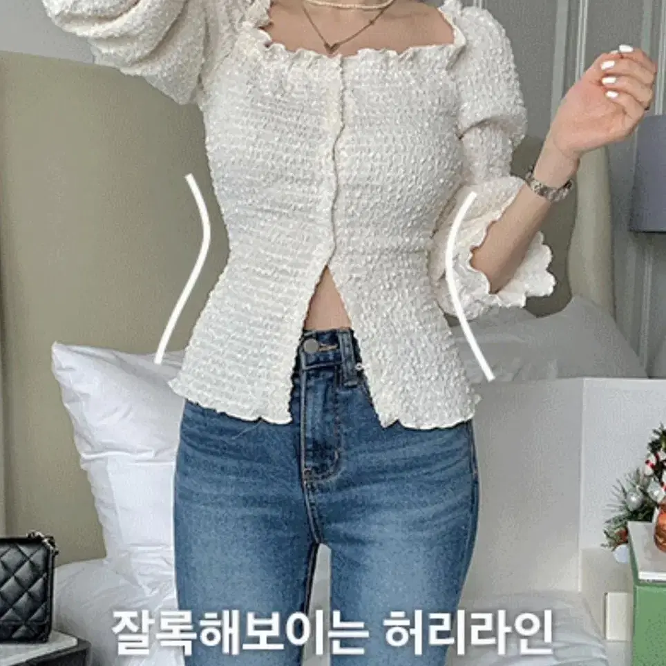 모던로브 링클 연말 블라우스 아이보리