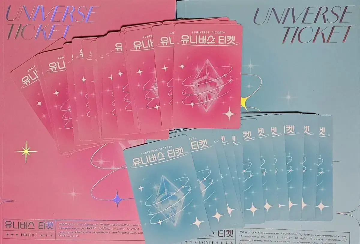 Universe Ticket album Random Photo Card photocard sell WTS