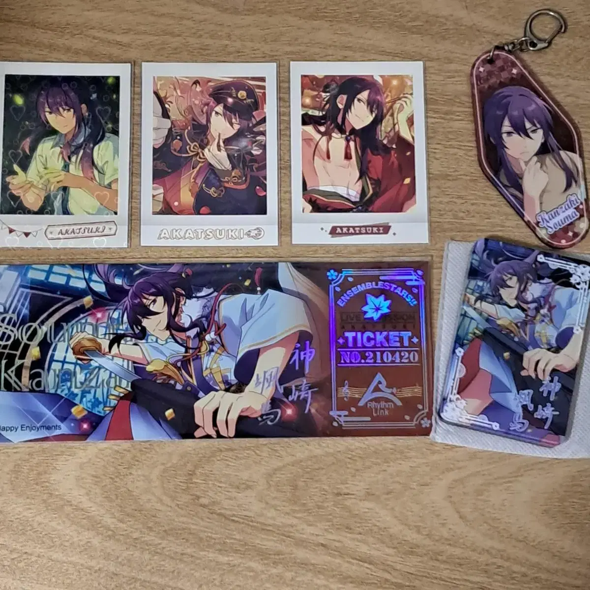 Kanzaki Soma Goods bulk WTS