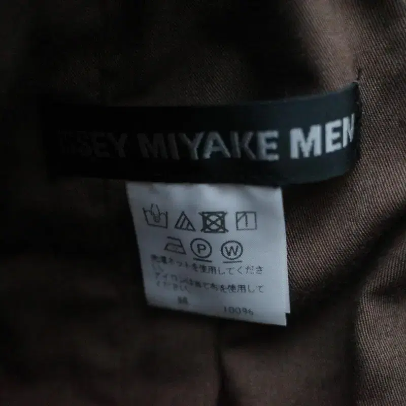 Issey Miyake 19ss Trousers