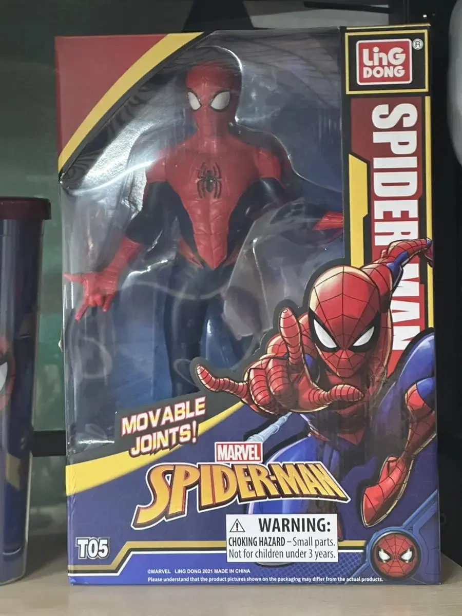 Moving Hero Spider-Man Figure (Recharge)