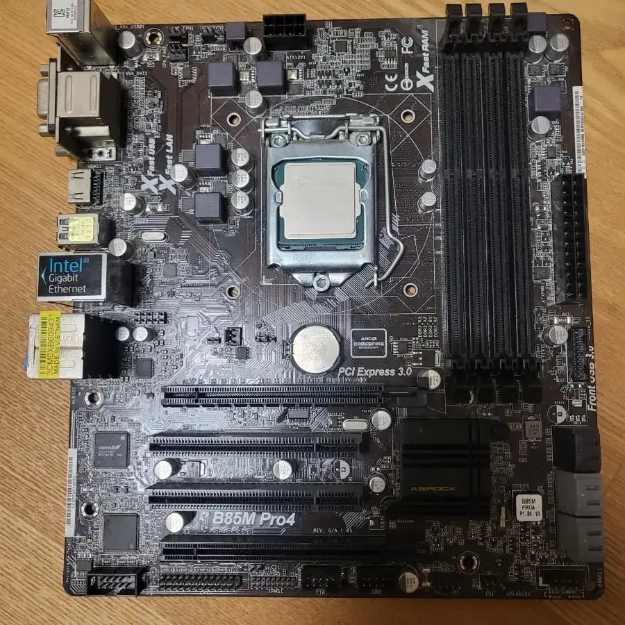 Asrock b85m pro4 + 작동 될지 안될지 모를 cpu