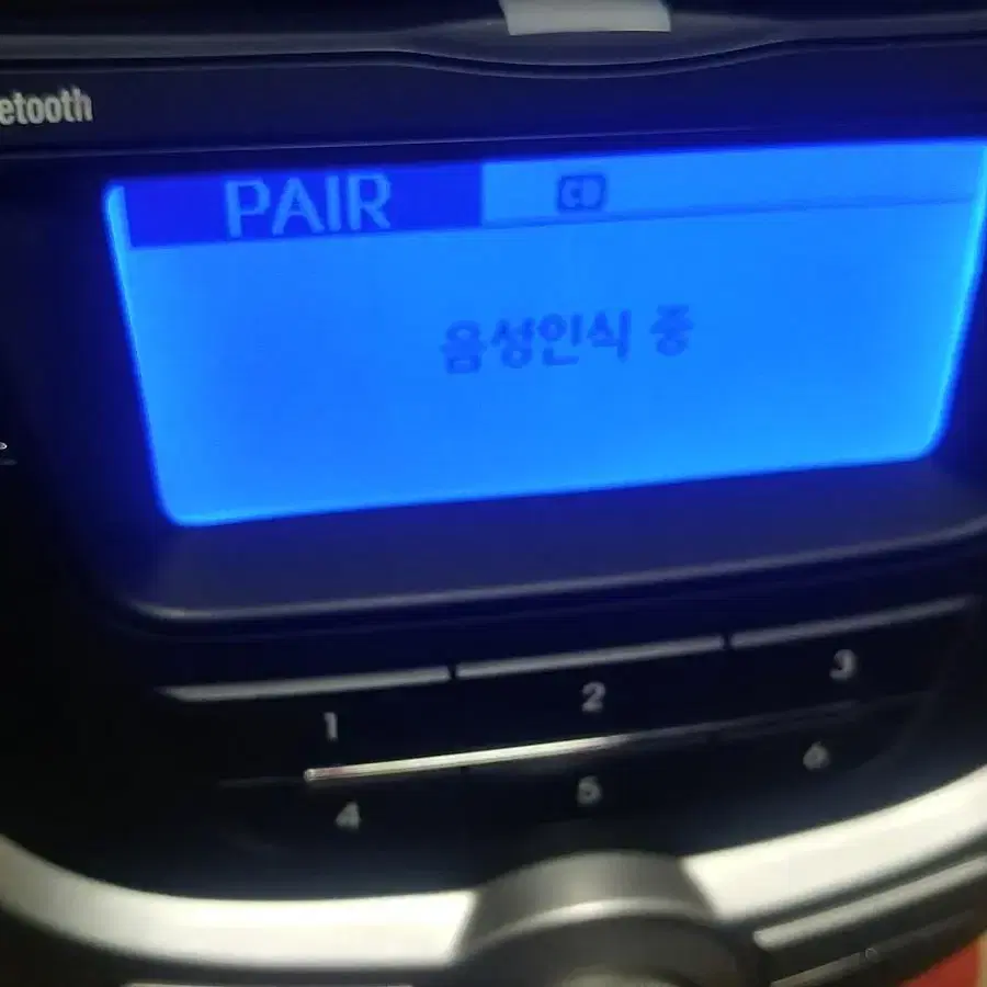 아반떼 md 블루투스