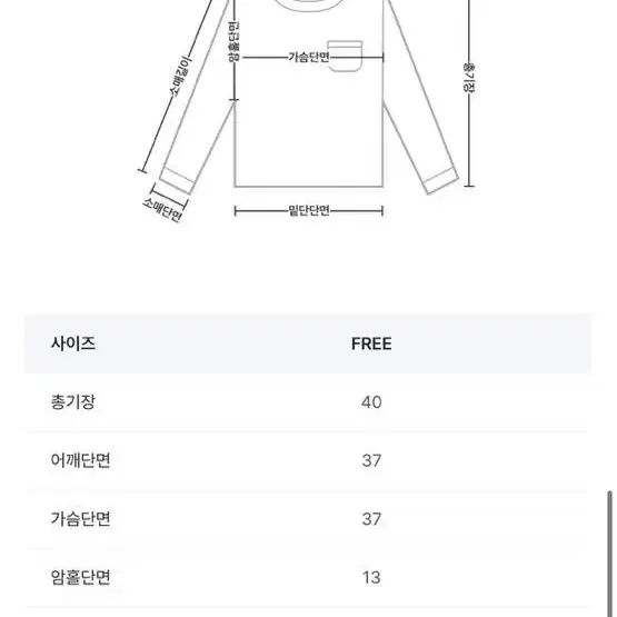 멜팅블루 리본 오프숄더