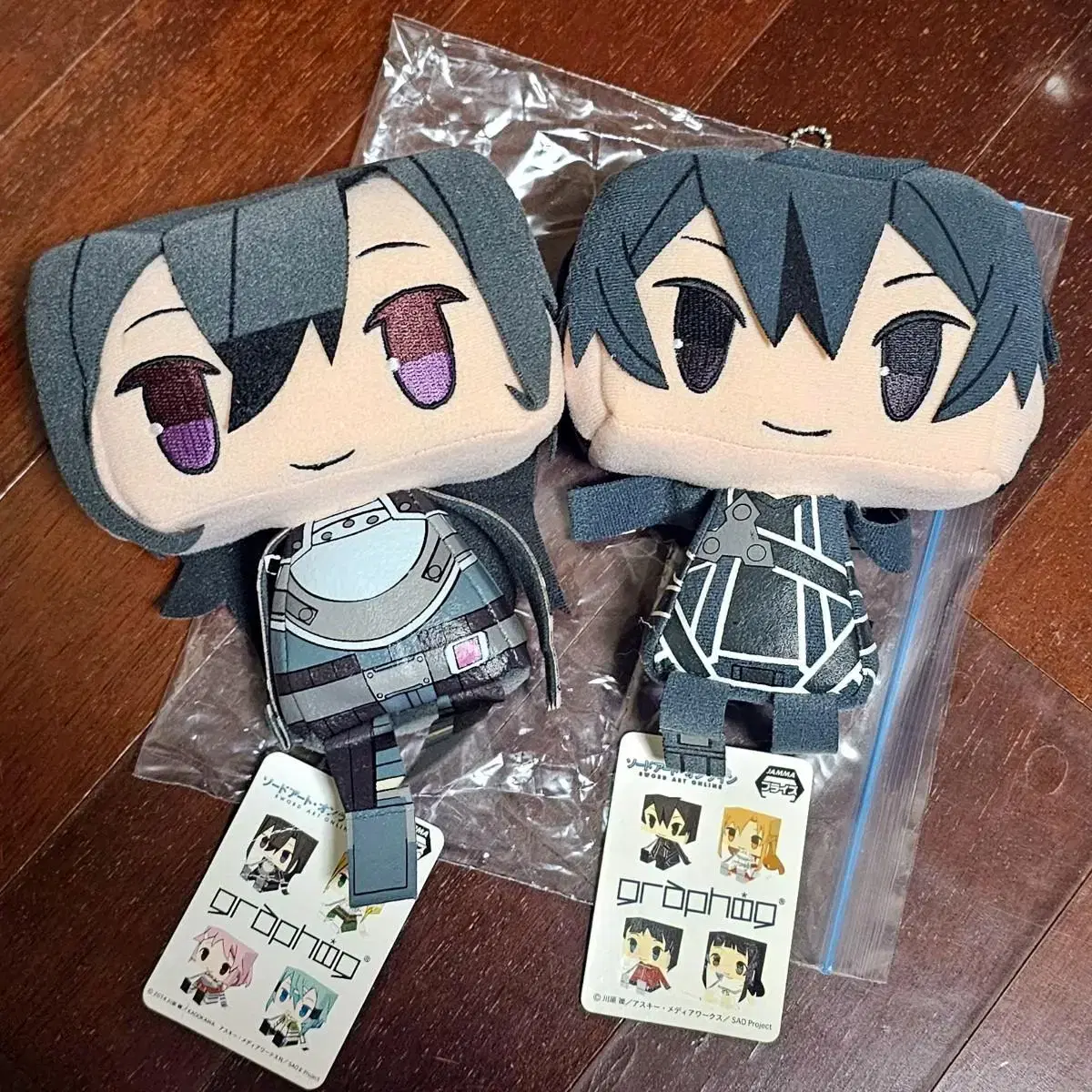 Sword Art Online Sooner Graffiti Nuigurumi Kirito