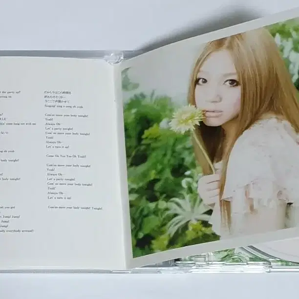 니시노 카나(Kana Nishino) to Love 앨범 시디 CD