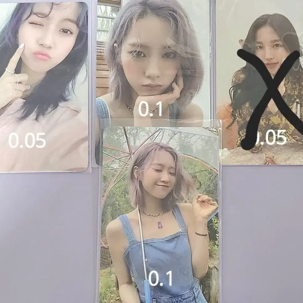 오마이걸 던던댄스 일괄포카