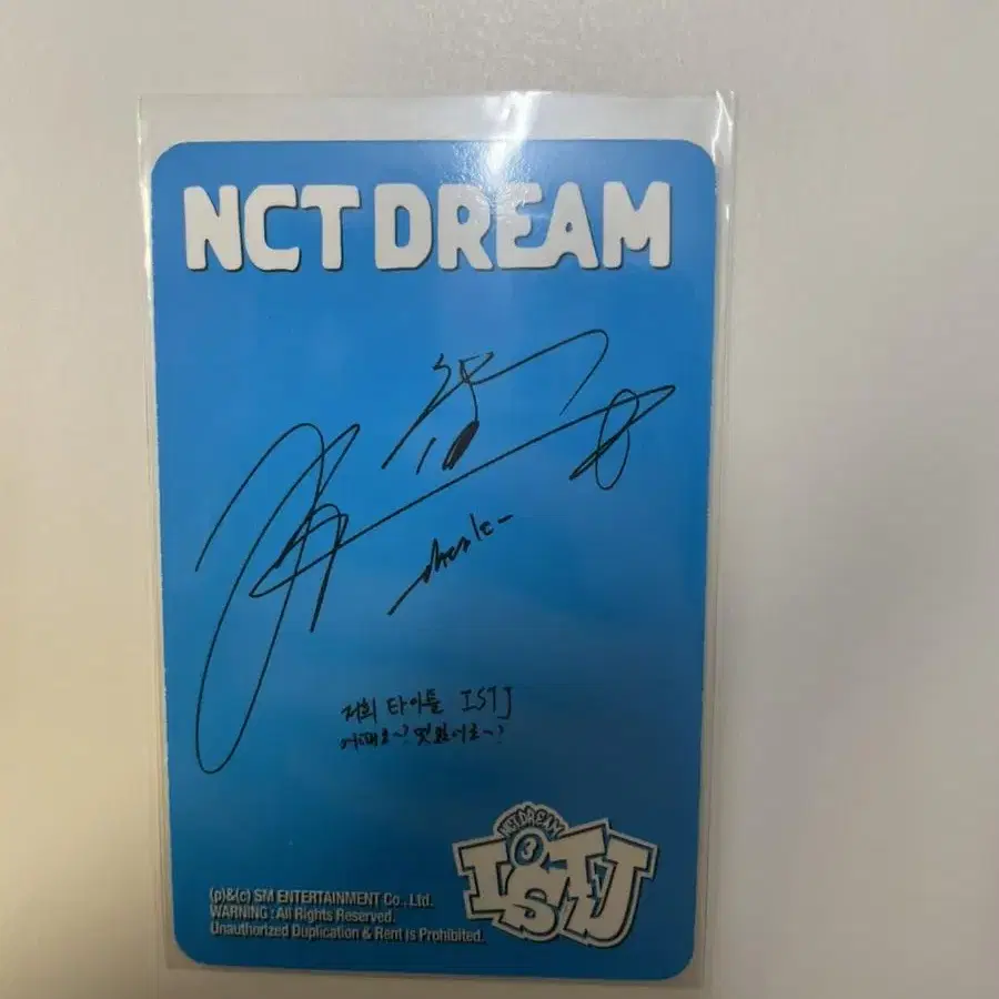 NCT DREAM 포카 양도