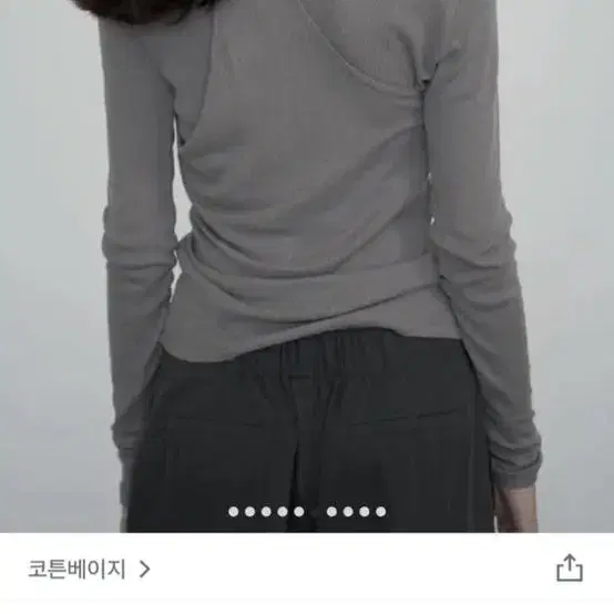 베러 레이어드 티셔츠