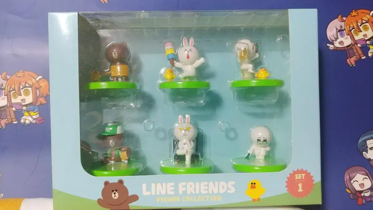 Line Friends Figures Collection