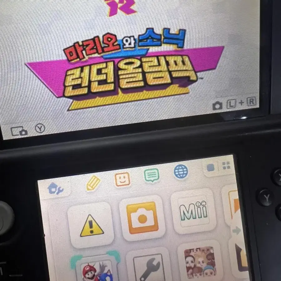 닌텐도 3ds 마리오 소닉 런던올림픽