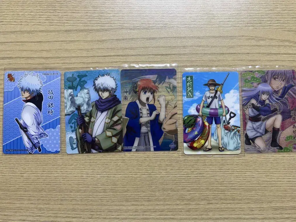 Gintama Clear kard Sells classic merchandise