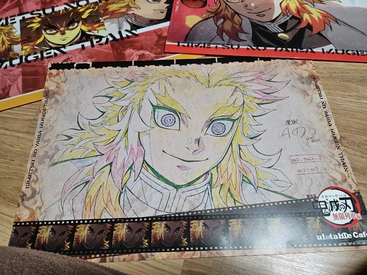 Bulk of 3 Rengoku Luncheon Mats