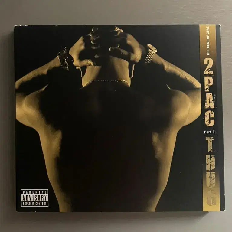 2pac cd 투팍 샤커 씨디