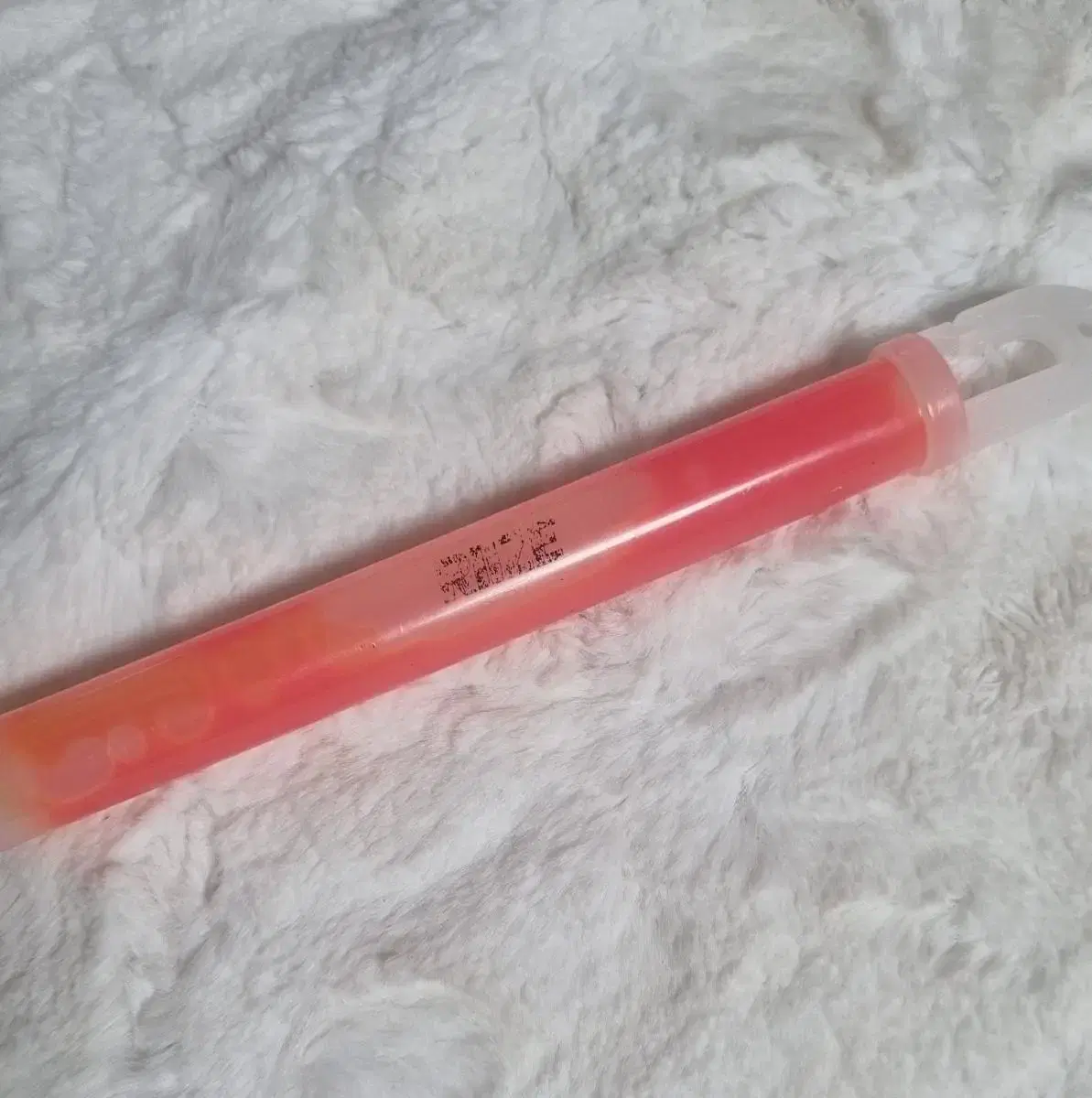 RizeTemporary Lightstick