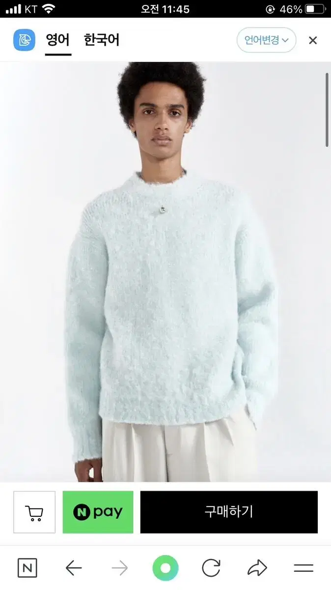 Labels Archives: Baby Bloo Knit