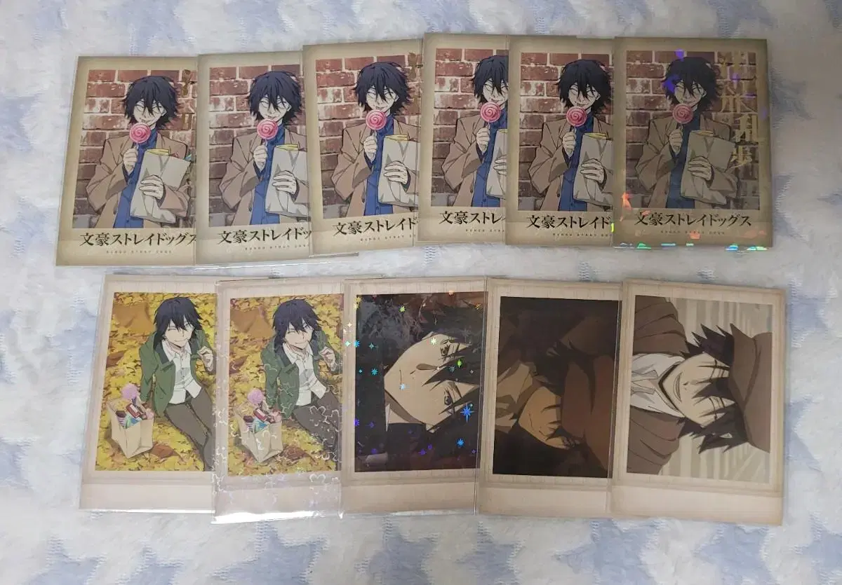 Edogawa Ranpo Leapasha Nomalpasha in Bulk