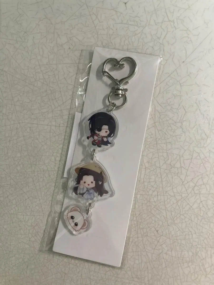 Celestial Robe pre-order benefit Keyring