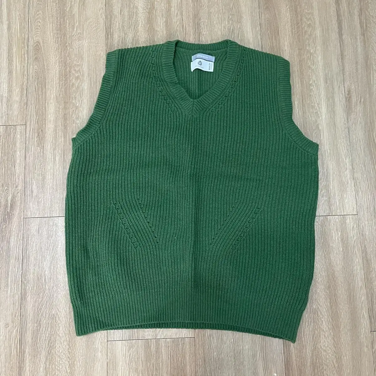 Afterglow Green Knit Vest