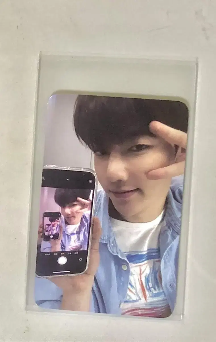 Zhang Hao unreleased photocard mirror selfie wts